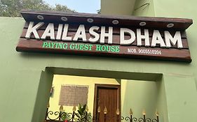Kailash Dham